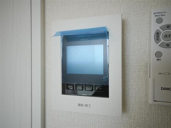 グランビュール八木山本町の物件内観写真